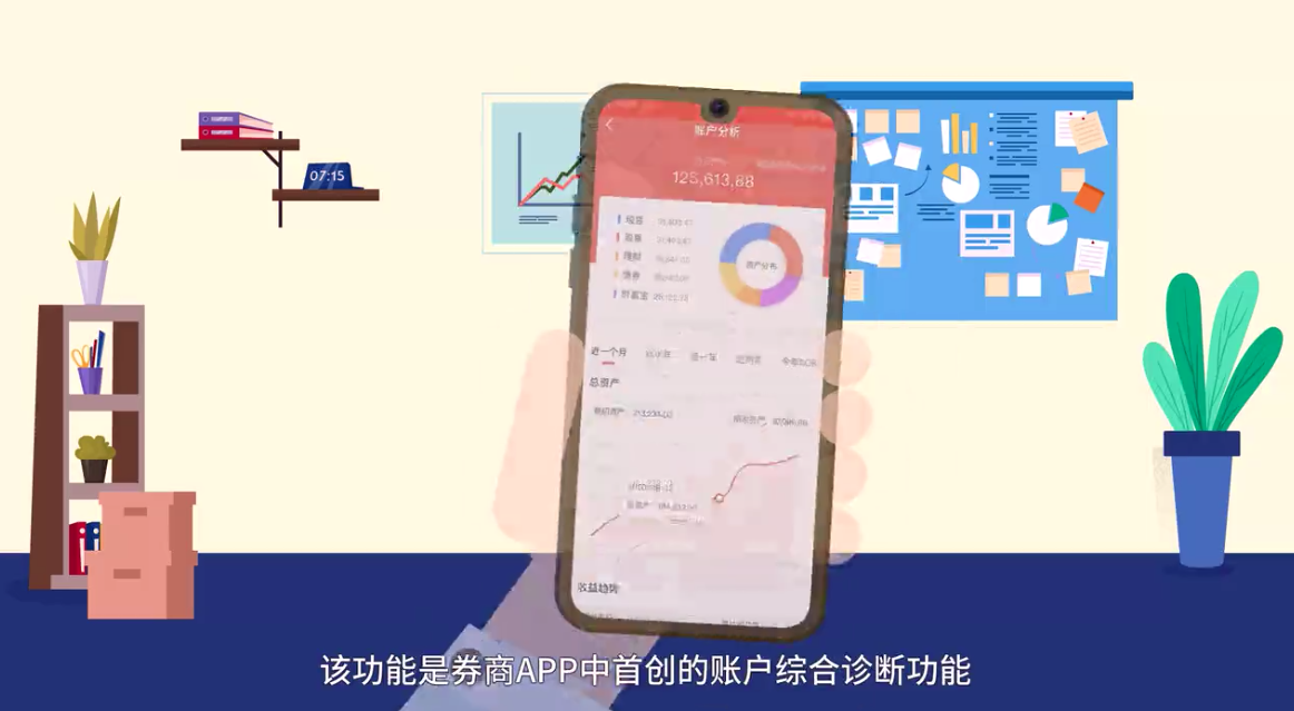 &#24320;&#20113;&#32593;&#39029;&#29256;&#95;&#24320;&#20113;&#40;&#20013;&#22269;&#41;&#23448;&#26041;